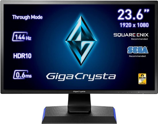 24 Inch Gaming Monitor 144Hz 0.6ms Full HD met HDR10 en In Hoogte Verstelbaar