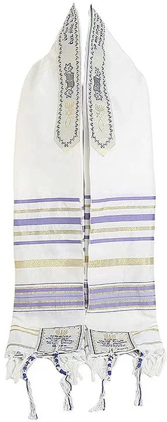 Allecto - Tallit gebedssjaal - Messiaanse christelijke sjaal - Paars - Joodse en christelijke symbolen - Geschikt voor iedereen - Unieke gebedserva...