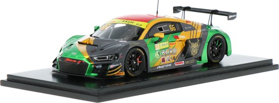 Audi R8 LMS GT3 Spark Schaalmodel 1:43 2019 Weian Chen Audi Sport Asia Team TSRT SA221 FIA GT van Audi
