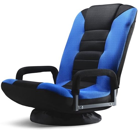 Draaibare Gamingvloerstoel met Verstelbare Lendensteun en Opvouwbaar Ontwerp - Comfortabel en Stijlvol van SagaSave.