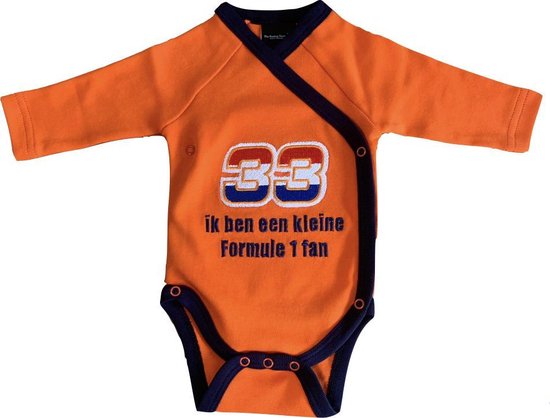 Formule 1 romper oranje 50/56 - F1 baby - Formule 1 baby -Max Verstappen - van Mica Kids