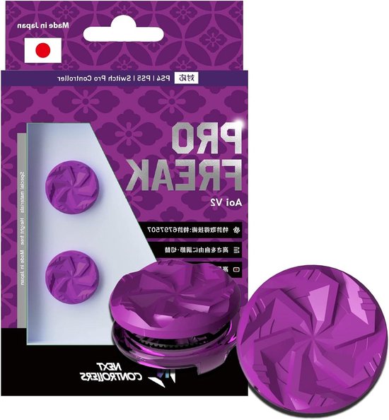 Gaming Thumb Grips - Controller Extenders - Verbeteren Game Precisie - Verstelbare Hoogte - 6-11 mm - Brutaal van Merkloos