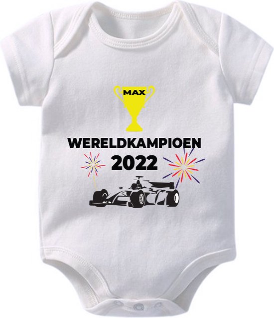 Hospitrix Baby Rompertje met Tekst "MAX Wereldkampioen 2022" R7 - Maat S - 0-3 maanden - 50/56 - Korte Mouw - Cadeau - Zwangerschap - Aankondiging - Romper van Hospitrix