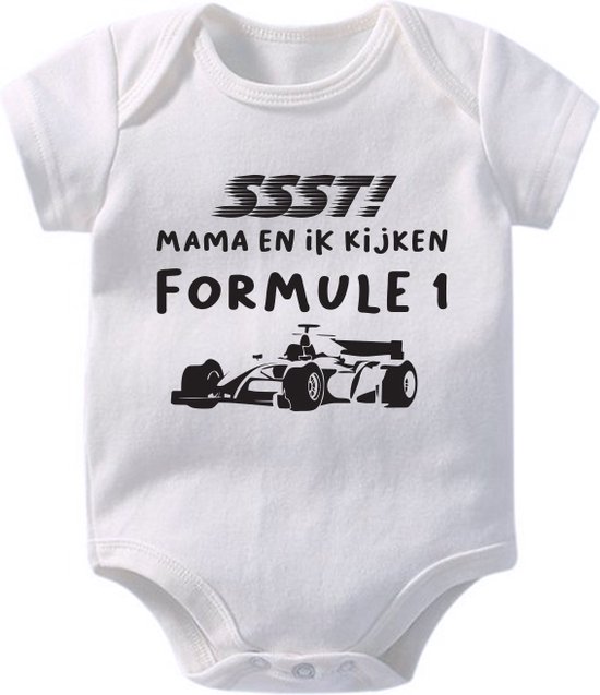Hospitrix Baby Rompertje met Tekst "SSST! Mama En Ik Kijken Formule 1" | Maat M | 3-6 maanden | 62/68 | Korte Mouw | Cadeau voor Zwangerschap van Merkloos
