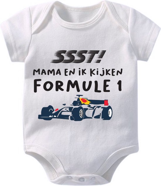Hospitrix Baby Rompertje met Tekst "SSST! Mama En Ik Kijken Formule 1" R7 - Maat S - 0-3 maanden - 50/56 - Korte Mouw - Cadeau - Zwangerschap - Aankondiging - Romper van Hospitrix