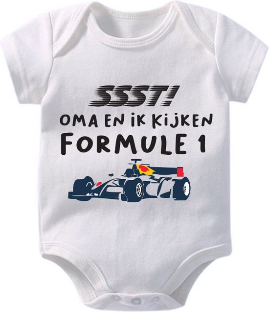 Hospitrix Baby Rompertje met Tekst "SSST! Oma En Ik Kijken Formule 1" R7 - Maat S - 0-3 maanden - 50/56 - Korte Mouw - Cadeau - Zwangerschap - Aankondiging - Romper van Hospitrix
