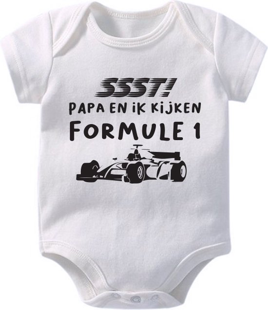 Hospitrix Baby Rompertje met Tekst "SSST! Papa En Ik Kijken Formule 1" | Maat S | 0-3 maanden | 50/56 | Korte Mouw | | Cadeau voor Papa | Aanstaande Vader | Vaderdag van Hospitrix