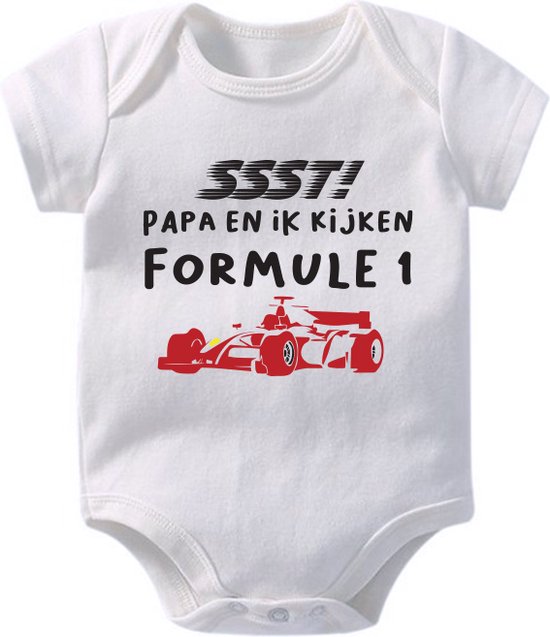 Hospitrix Baby Rompertje met Tekst "SSST! Papa en ik kijken Formule 1" R3 | 0-3 maanden | Korte Mouw | Cadeau voor Zwangerschap | van Hospitrix