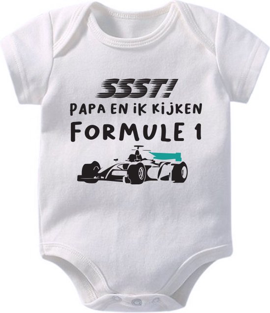 Hospitrix Baby Rompertje met Tekst "SSST! Papa en ik kijken Formule 1" R6 | 0-3 maanden | Korte Mouw | Cadeau voor Zwangerschap | Bekendmaking | Aankondiging | Aanstaande Moeder | Moederdag van Hospitrix