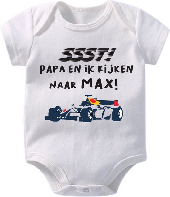 Hospitrix Baby Rompertje met Tekst "SSST! Papa en ik kijken naar MAX - maat S 50/56 - Korte Mouw - Cadeau - Zwangerschap - Aankondiging - Romper van Hospitrix