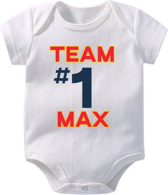 Hospitrix Baby Rompertje met Tekst "Team #1 MAX" | 0-3 maanden | Korte Mouw | Cadeau voor Zwangerschap | Bekendmaking | Aankondiging | Aanstaande Moeder | Moederdag van Hospitrix
