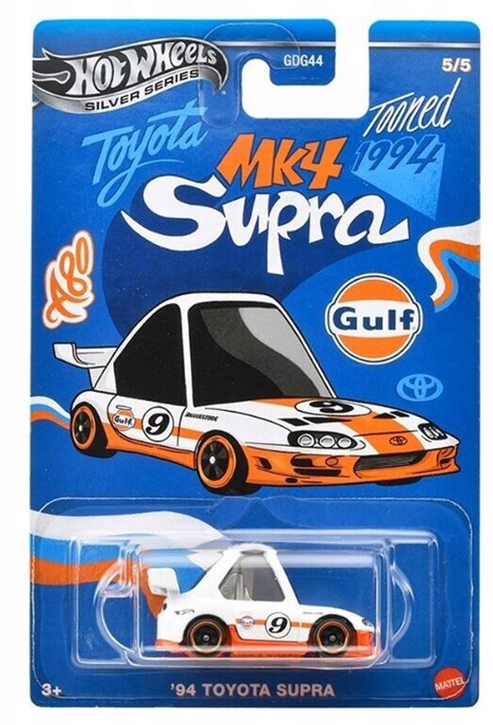 HOT WHEELS '94 TOYOTA SUPRA GULF TOONED 1994 1:64 5/5 van Hot Wheels