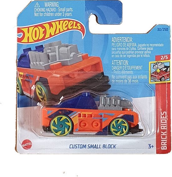 HOT WHEELS CUSTOM SMALL BLOCK 30/250 1:64 ORANGE 2/5 van Hot Wheels
