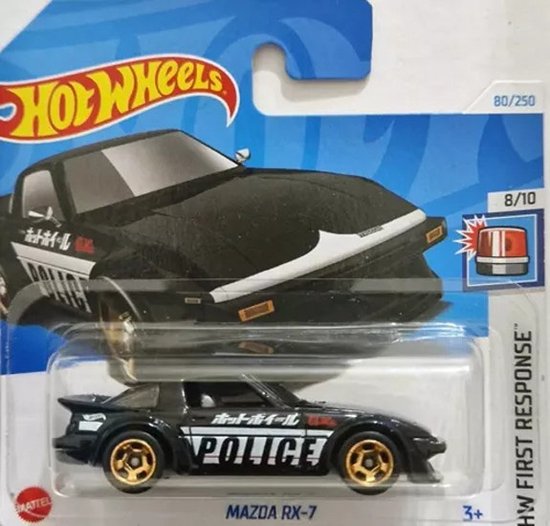 HOT WHEELS MAZDA RX-7 POLICE BLACK 80/250 1:64 HW FIRST RESPONSE 8/10 van Hot Wheels