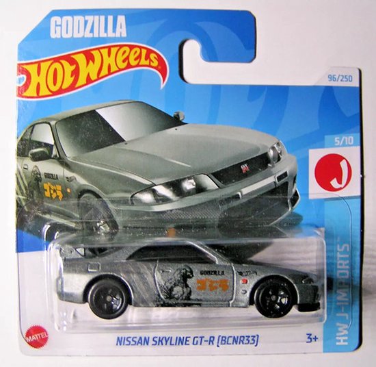 HOT WHEELS NISSAN SKYLINE GT-R (BCNR33) GODZILLA MATT/GREY 95/250 1:64 HW J-IMPORTS van Hot Wheels