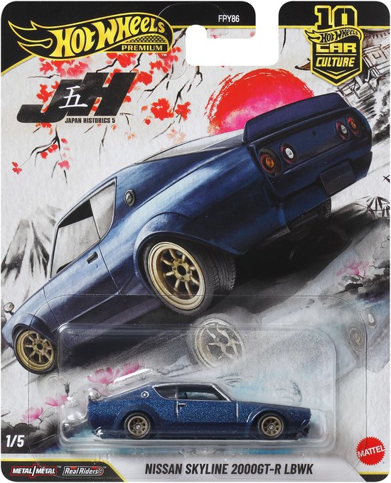 Hot Wheels Premium Car Culture - Nissan Skyline 2000GT-R LBWK van Merkloos