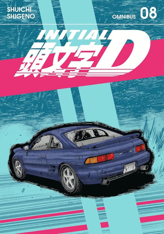 Manga Omnibus Serie: Racesport en Legende - Grote Luxe Editie van Merkloos