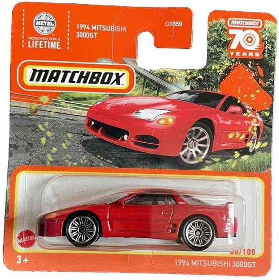 MATCHBOX 1994 MITSUBISHI 300GT 68-100 METALIC RED (1:64) van Matchbox