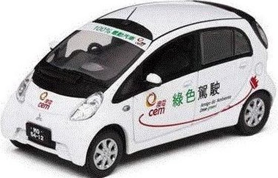 Mitsubishi i MiEV Companhia de Electricidade de Macau - 1:43 - Vitesse van Mitsubishi