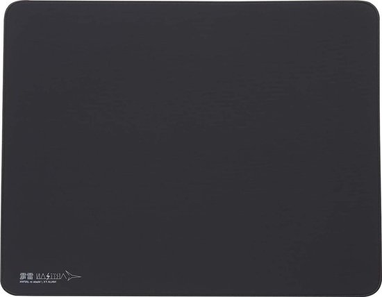 Muismat - Gamer Pad - Precisie Gaming - Hoge Dichtheid Stof - 49 x 42 cm - Koffiebruin