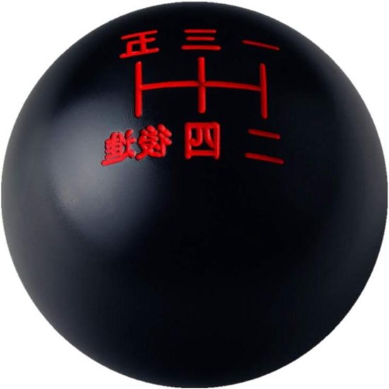 Schakelpookknop - Versnellingspook - Sportief Rijden - Gewogen Ontwerp - M12x1.25 Adapter - Zwart Rood van Merkloos