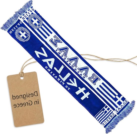 Voetbal Sjaal - Cult Sjaal - Supporters Gear - Dubbelzijdig Bedrukt - 145 x 18 cm - Wit Blauw
