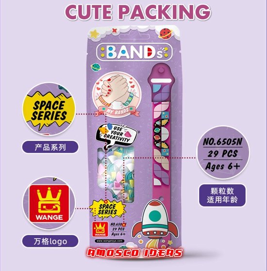Wange 6505N - My Bands Space series Roze van WANGE