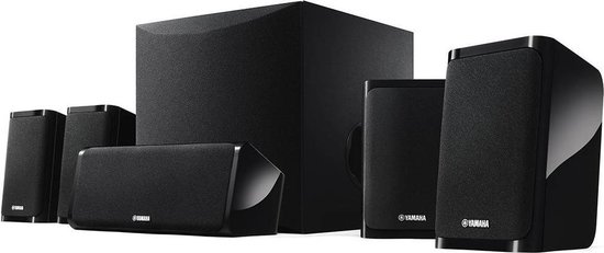 Yamaha NS-P41 5.1 met Actieve Subwoofer van Yamaha